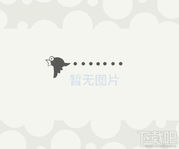 围天层叠样式表单编辑器,围天层叠样式表单编辑器下载,围天层叠样式表单编辑器官方下载