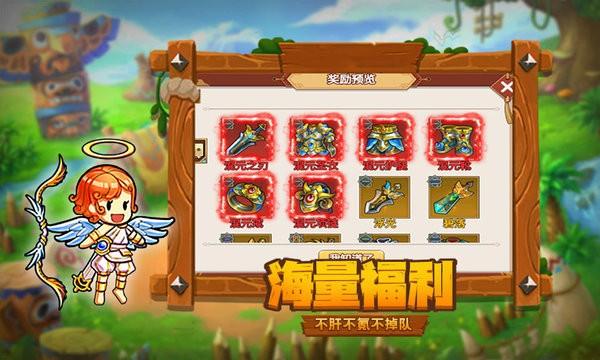 小小觉醒手游下载,小小觉醒,三国手游,策略手游