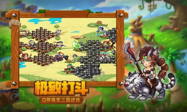 小小觉醒手游下载,小小觉醒,三国手游,策略手游