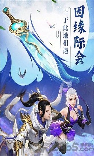 乾坤万劫官方版下载,乾坤万劫,玄幻手游,仙侠手游