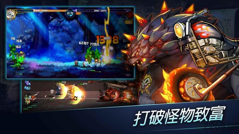 地城之主国际版下载,地城之主,经营手游,管理手游