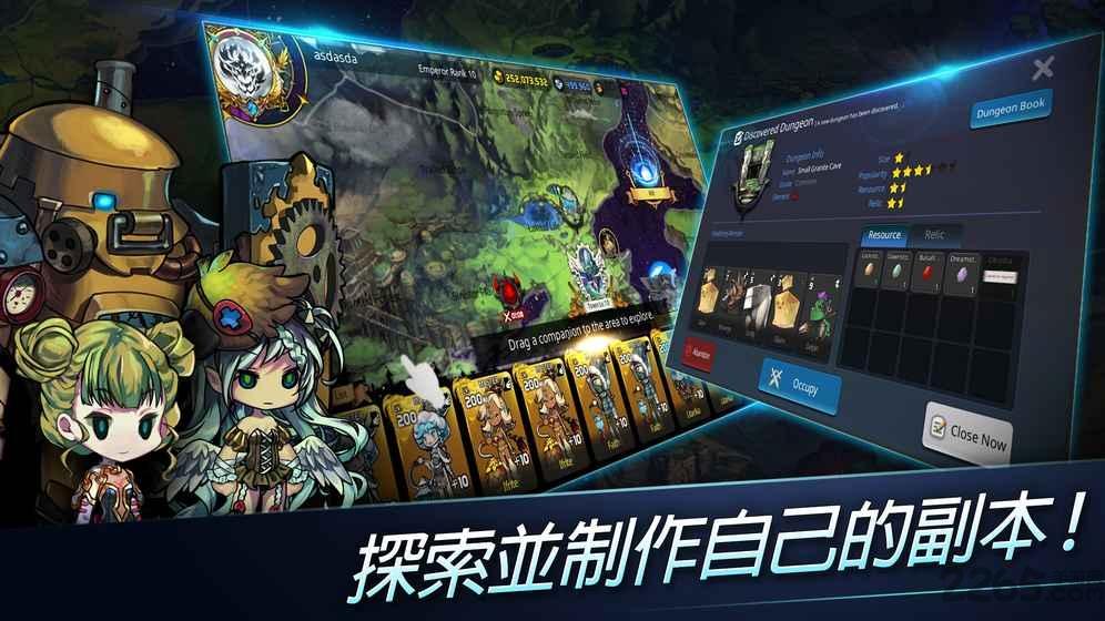 地城之主国际版下载,地城之主,经营手游,管理手游