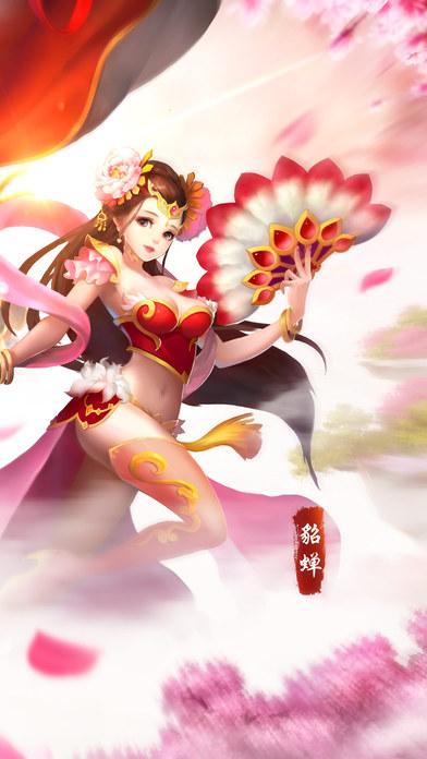 塔防保卫战无限钻石版下载,塔防保卫战,卡牌手游,策略手游