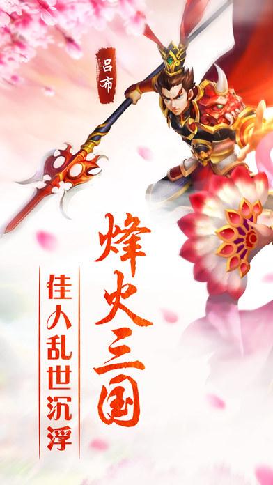 塔防保卫战无限钻石版下载,塔防保卫战,卡牌手游,策略手游