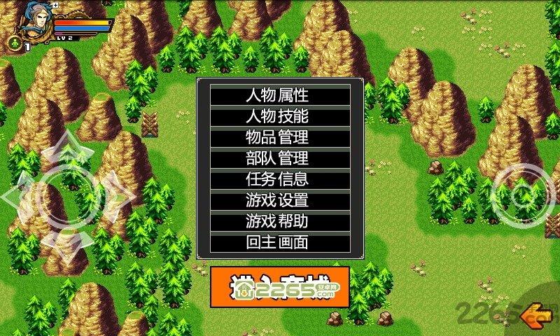 三国大时代8手机游戏下载,三国大时代8,三国游戏,塔防游戏