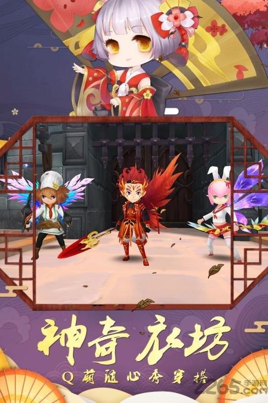 幻境觉醒官方九游版下载,幻境觉醒,神魔手游,九游手游