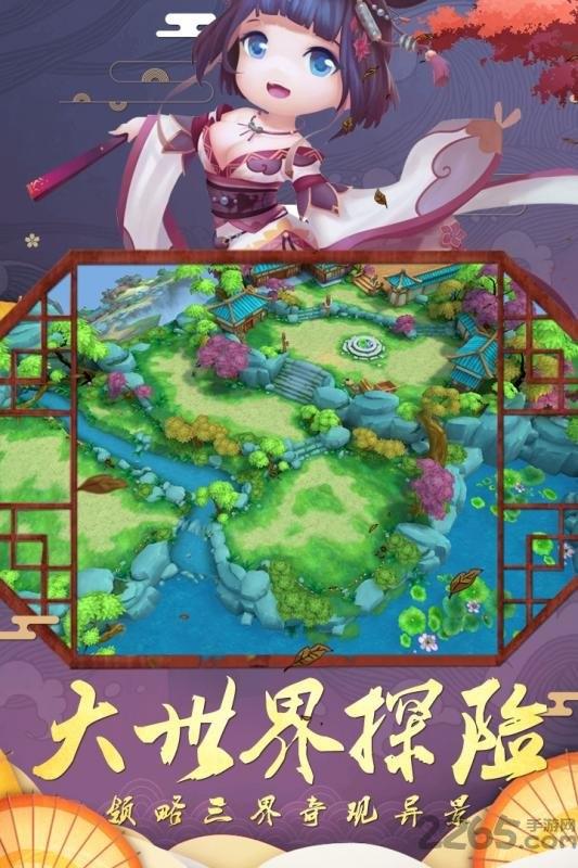 幻境觉醒官方九游版下载,幻境觉醒,神魔手游,九游手游