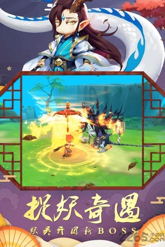 幻境觉醒官方九游版下载,幻境觉醒,神魔手游,九游手游