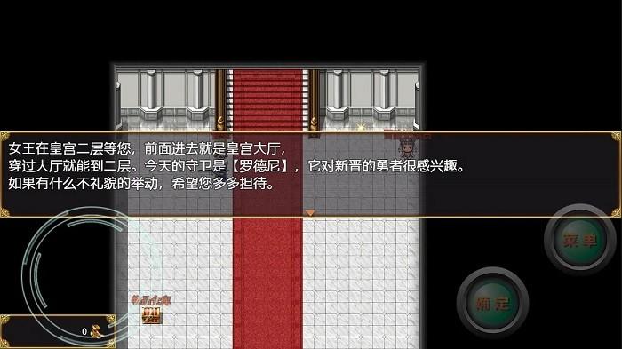 勇者斗恶狗游戏下载,勇者斗恶狗,策略游戏,回合游戏
