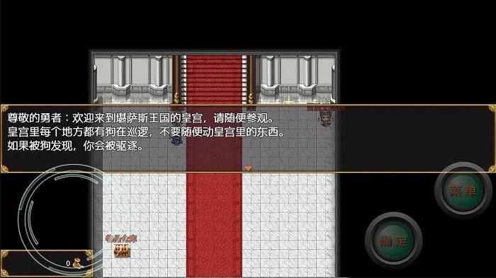 勇者斗恶狗游戏下载,勇者斗恶狗,策略游戏,回合游戏